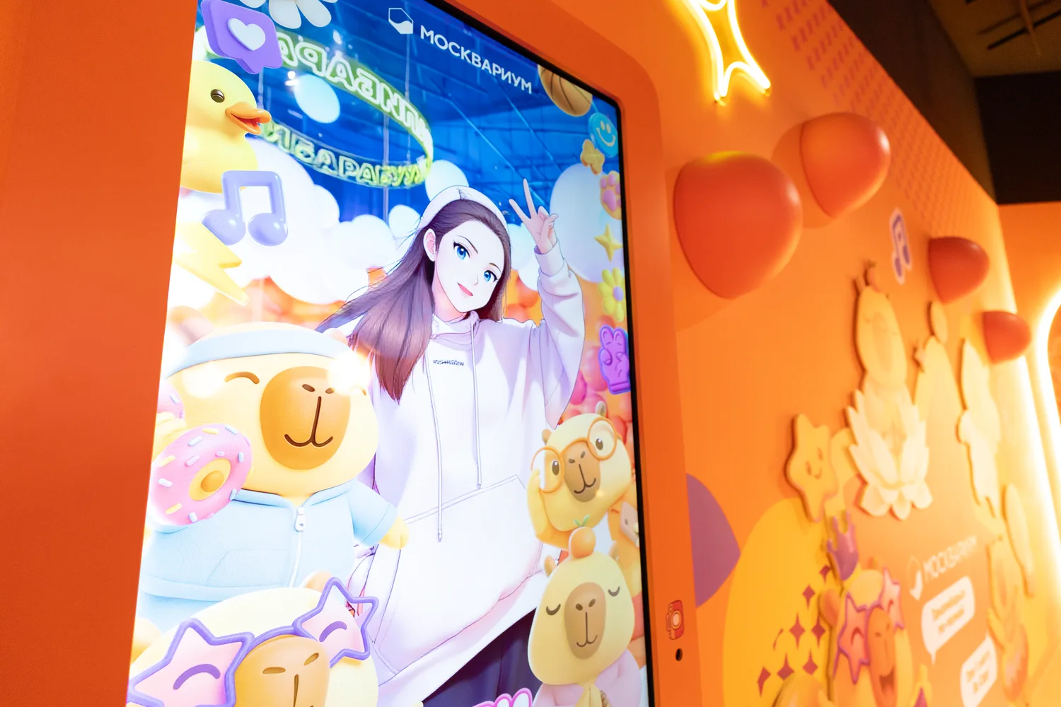 КапиShop — фирменная среда