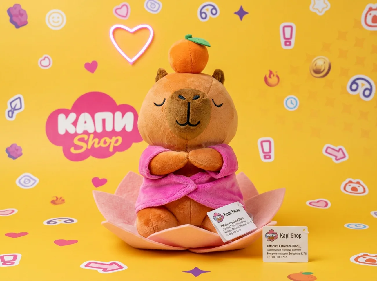 КапиShop — плюш-игрушка